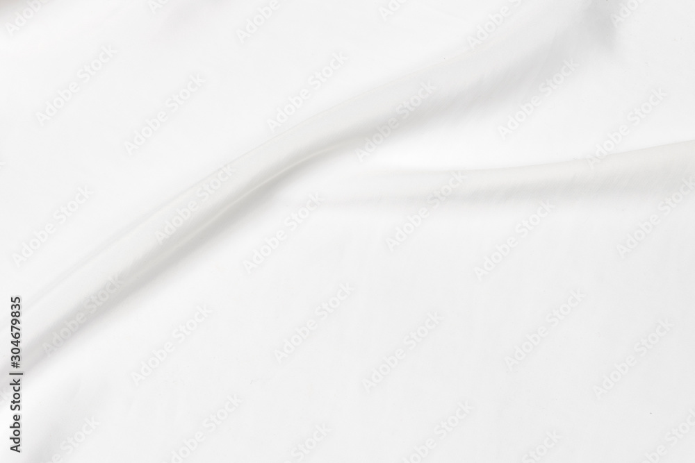 Abstract folds. Delicate silk drapery. White color.