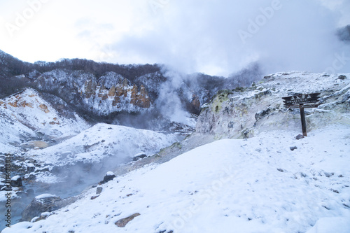 Jigokudani or Hell Valley  hot spring attraction during winter in Noboribetsu  Hokkaido  Japan