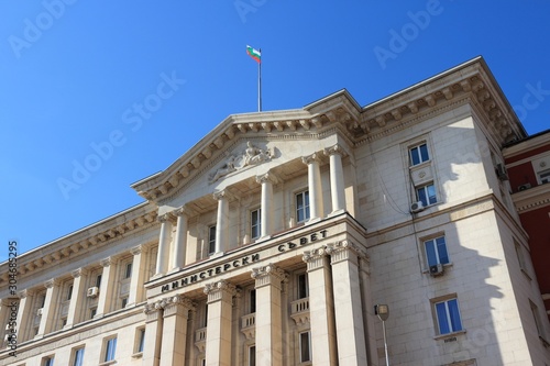 Sofia governmental building