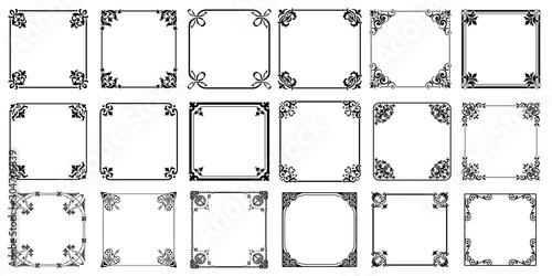 Decorative frames retro ornamental, vintage square ornaments and ornate border vector set