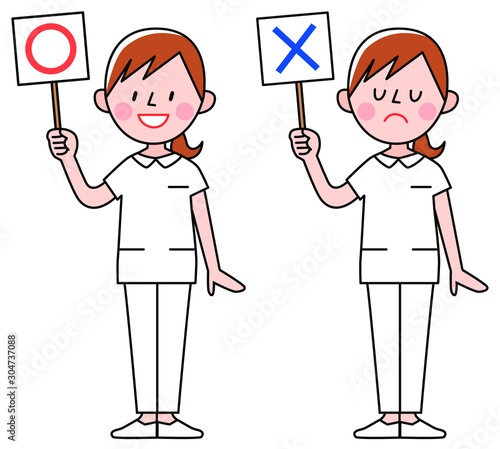 看護師　マルバツ　回答