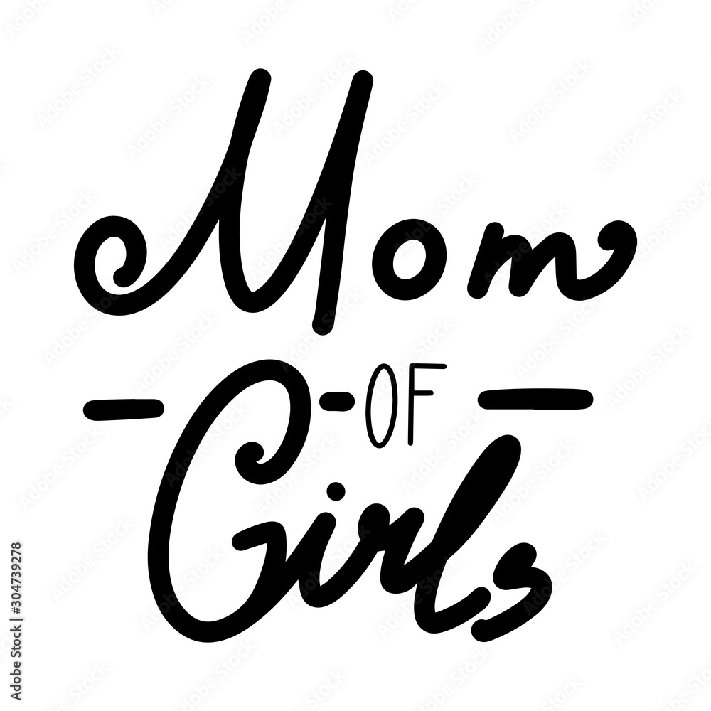 Fototapeta premium Hand drawn nursery phrase. Lettering