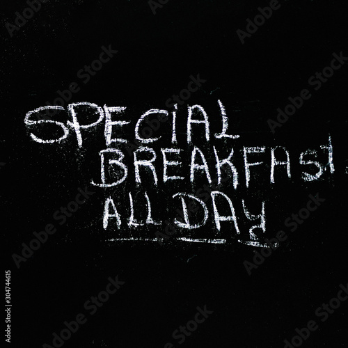special breakfast