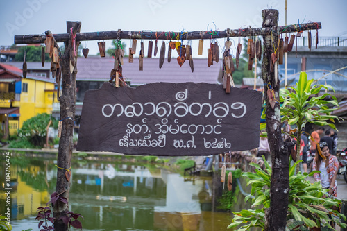 kanchanaburi/Thailand-1 July 2017Etong market at Etong village the hidden village in the mist at kanchanaburi city Thailand.Pilok mine The Old mine near the Thai-Myanmar border photo