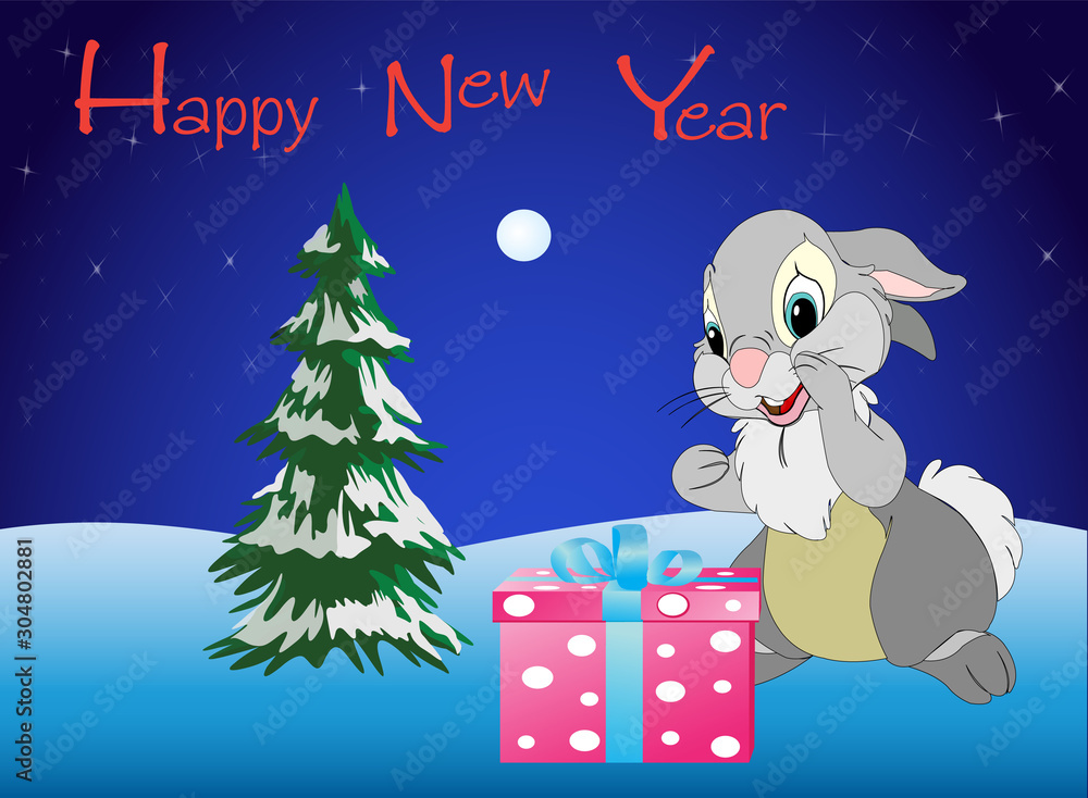 Fototapeta premium Happy new year
