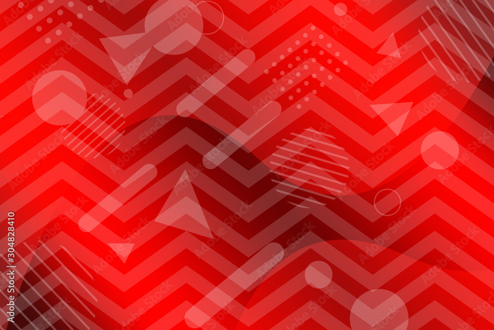 abstract, red, wallpaper, light, texture, design, illustration, wave, art, pattern, waves, backdrop, color, graphic, swirl, backgrounds, curve, lines, silk, black, digital, artistic, concept, motion abstract, red, wallpaper, light, texture, design, illustration, wave, art, pattern, waves, backdrop, color, graphic, swirl, backgrounds, curve, lines, silk, black, digital, artistic, concept, motion