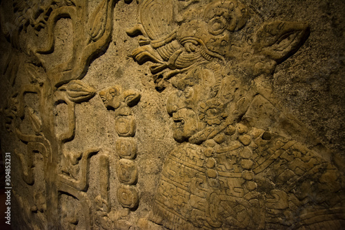 Rock with Mayan engraving of the cocoa ritual