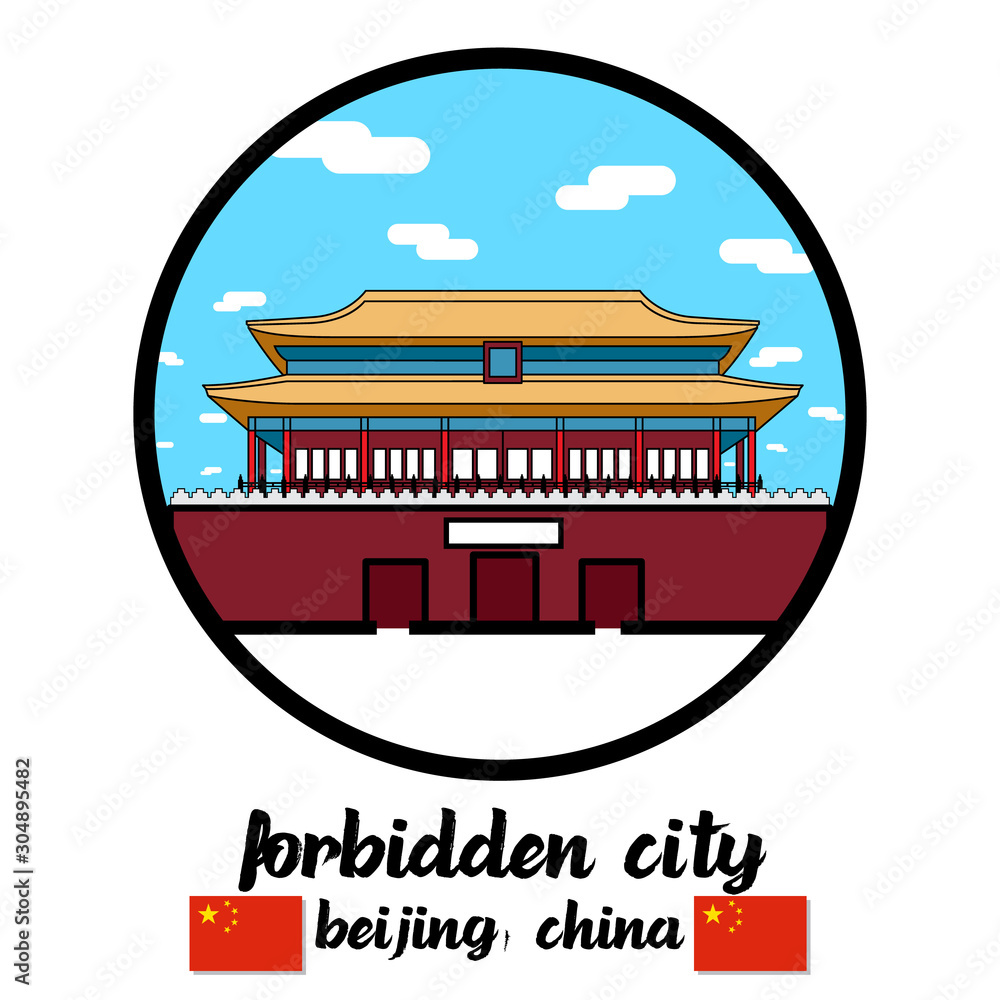 Circle Icon Forbidden City. vector illustration Circle Icon Forbidden City. vector illustration
