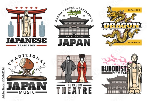 Obraz na plátně Japanese travel landmarks, culture and famous tradition symbols