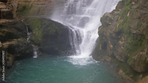 Oniore Waterfall in Georgia photo