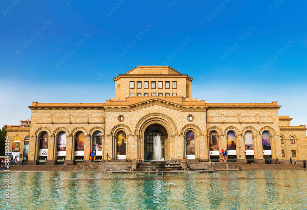 National art gallery of Armenia and National Museum of Armenian History building on Republic square in Yerevan, Armenia