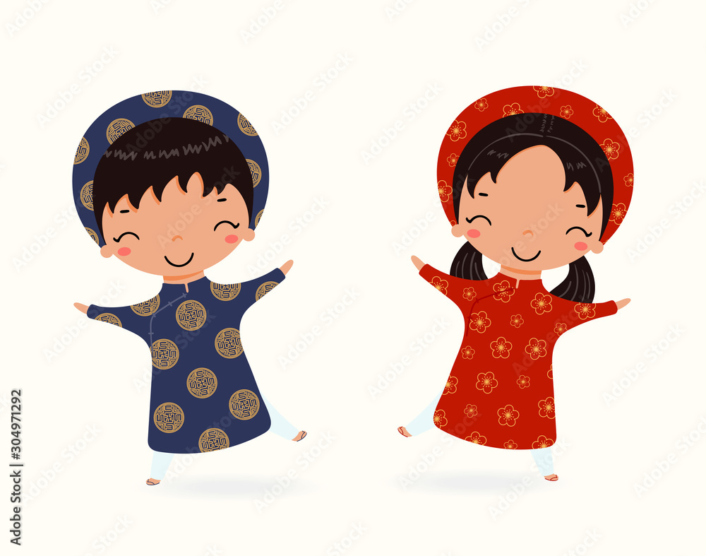 Ao dai children cheap