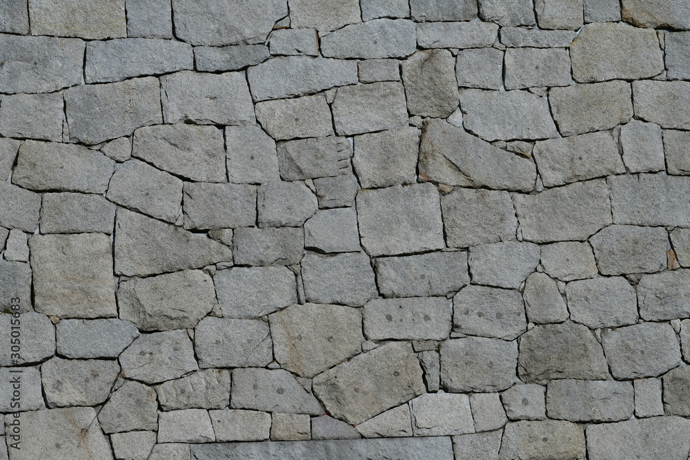 Stone wall in Osaka