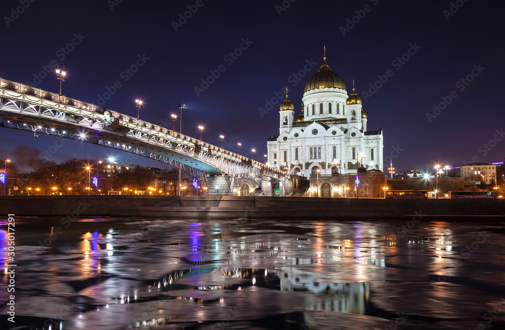 Church of Christ the Savior on the banks of the Moscow river on a winter night. Moscow, Russia