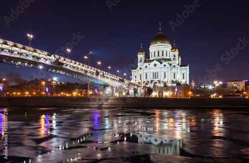 Church of Christ the Savior on the banks of the Moscow river on a winter night. Moscow, Russia