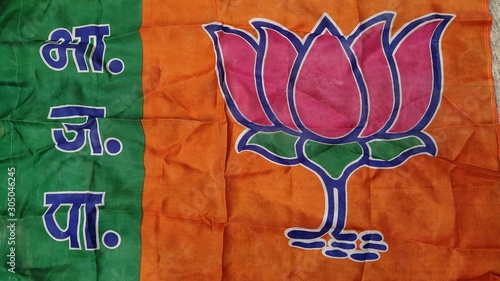 Mumbai, Maharastra/India- October 10 2019: Flag of BJP- a political party contesting election in india.