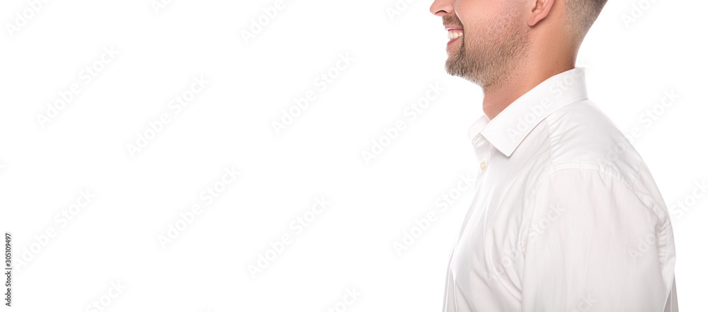 cropped view of smiling businessman isolated on white cropped view of smiling businessman isolated on white