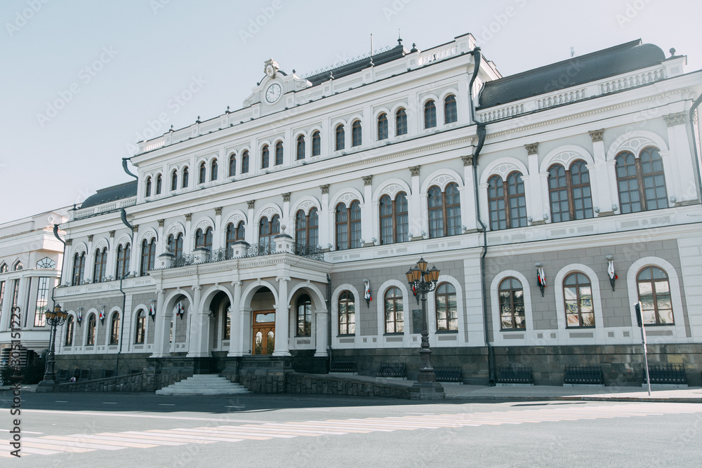 Obraz premium Landmarks are iconic places for the tourist. Modern architecture of Kazan.