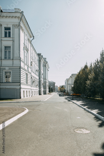 Landmarks are iconic places for the tourist. Modern architecture of Kazan.