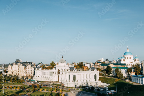 Attractions and iconic tourist spots. House of agriculture in Kazan at dawn.