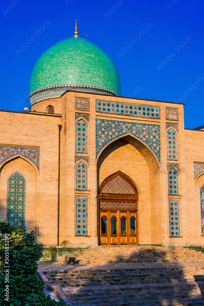 Khast Imam Square in Tashkent, Uzbekistan
