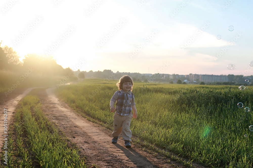 Children outdoors on nature