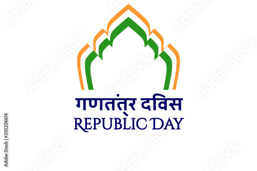 Concept of Indian holiday Republic Day with inscription Republic Day In english and hindi. Constitution Day. Template for background, banner, card, poster with text inscription. Vector illustration