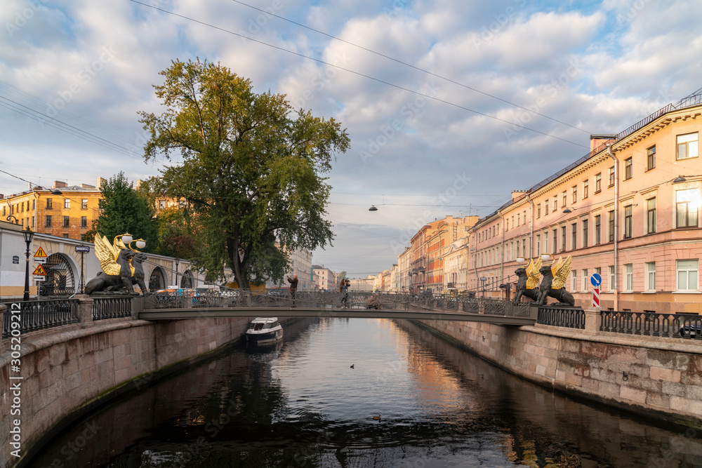 Bank bridge on Griboyedov canal at dawn, St. Petersburg, Russia