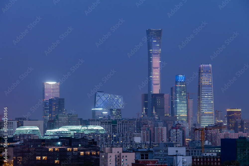Fototapeta premium Beijing skyscrapers