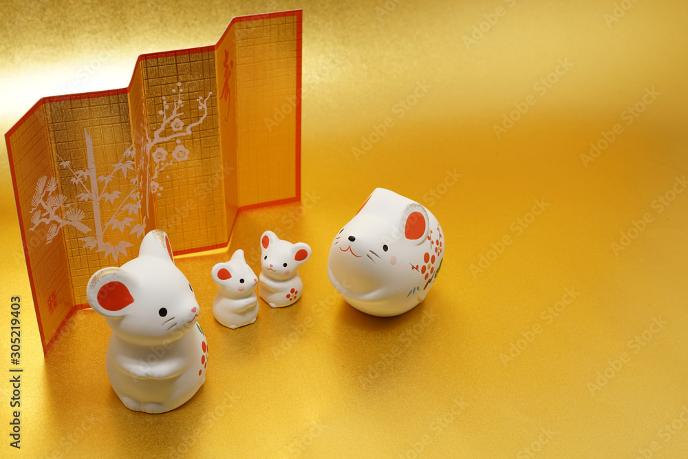 ねずみ年年賀状素材（年賀状素材・正月素材）