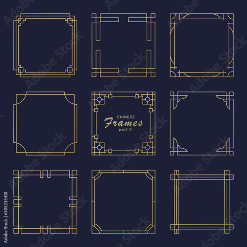 Asian square frame set in vintage style. Traditional chinese ornaments for your design. Vector golden japanese pattern. Artwork graphic, asian culture decoration