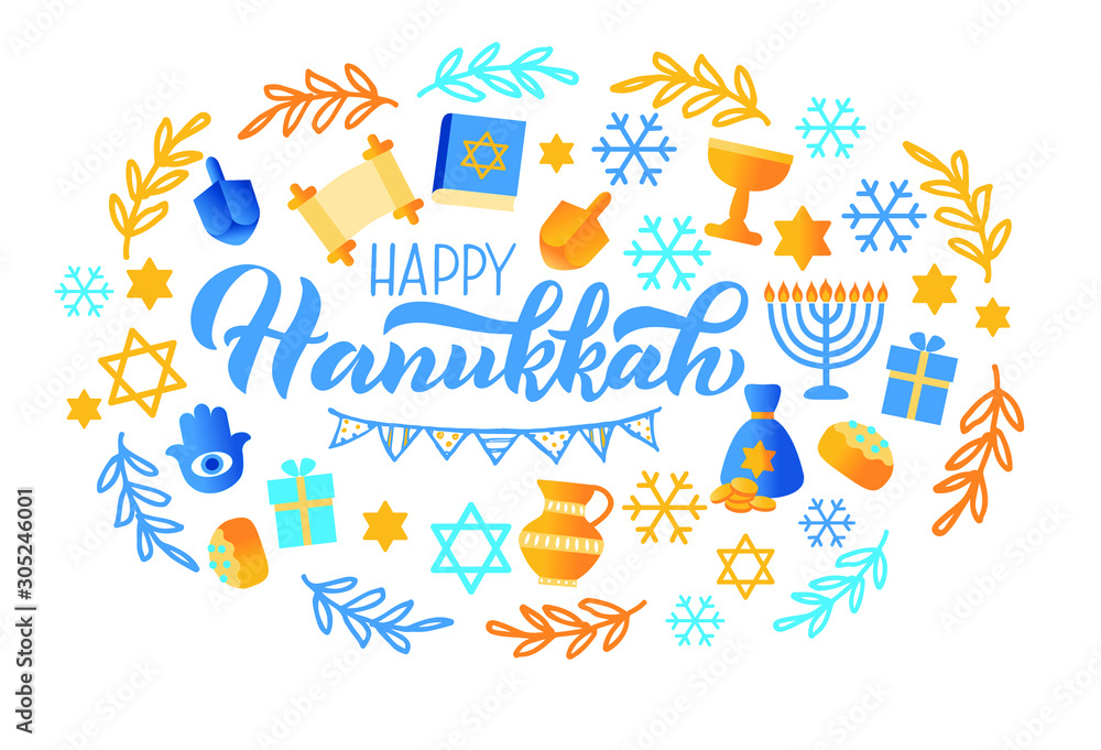 Happy Hanukkah holiday lettering isolated on white.  Hanukkah symbols - wooden dreidels, Hebrew letters, donuts, menorah candles, oil jar, star David glowing lights template vector template EP10