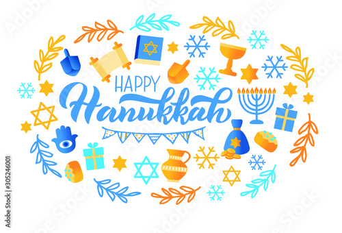 Happy Hanukkah holiday lettering isolated on white.  Hanukkah symbols - wooden dreidels, Hebrew letters, donuts, menorah candles, oil jar, star David glowing lights template vector template EP10