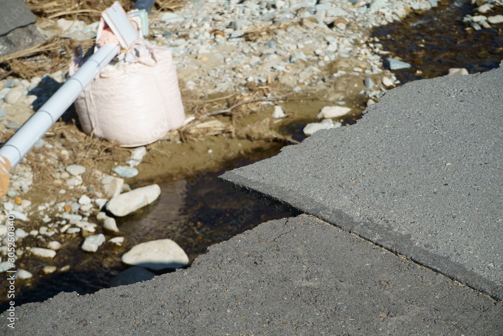 Obraz premium Typhoon damage in Ueda City