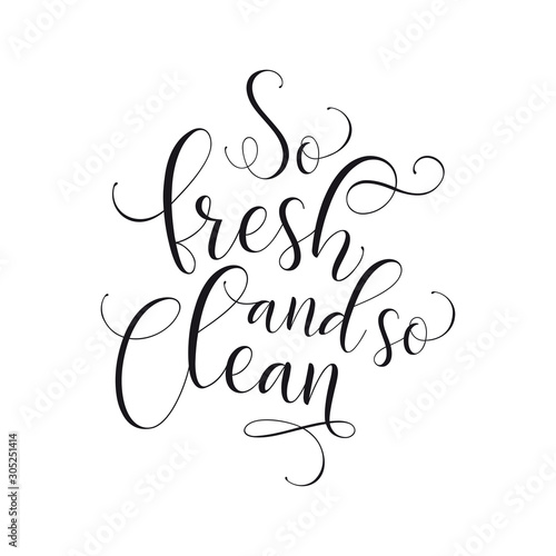 So fresh and so clean bathroom poster. Vector illustration.