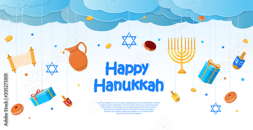 Hanukkah celebration card template. Hand drawn vector illustration isolated on white background