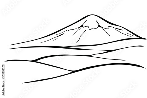 Mountain Landscape. Field. Hand drawn sketch. vector Illustration.