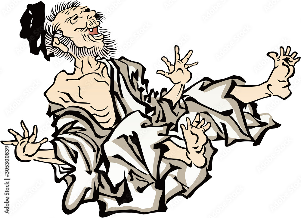 Fototapeta premium 浮世絵 町人 その113