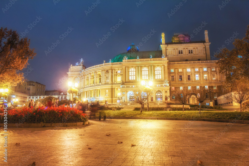 Odessa Opera and Ballet Theater in the heart of Odessa. Beautiful night  panorama of Odessa, Ukraine. Cultural Center on the Black Sea