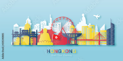 Hong Kong Travel postcard, poster, tour advertising of world famous landmarks in paper cut style. Vectors illustrations