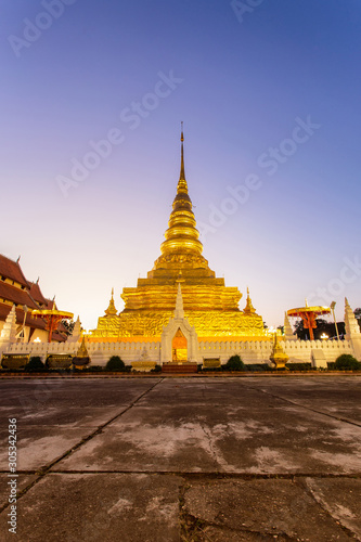 Wat Phra That Chae Haeng temple