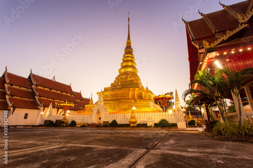 Wat Phra That Chae Haeng temple