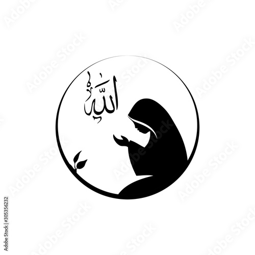silhouettes vector of Islamic duaa Graphics