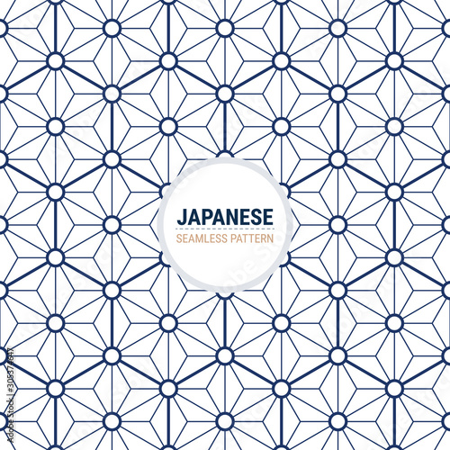 Traditional Japanese seamless pattern