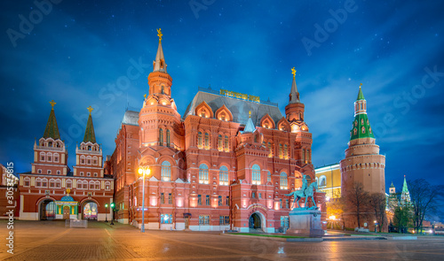 The State Historical Museum and part of the Kremlin on the Red square in Moscow, Russia at night. View from Manezhnaya Square.