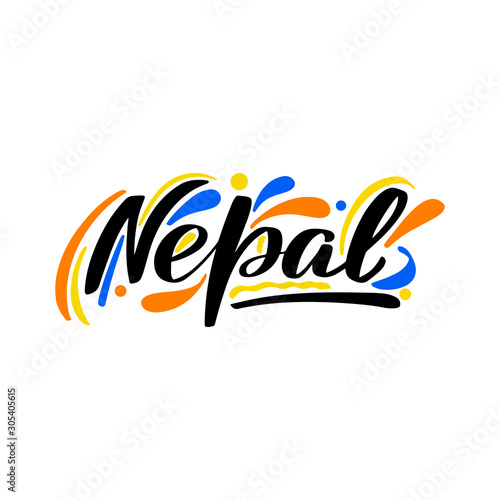  Vector calligraphy illustration isolated on white background. 