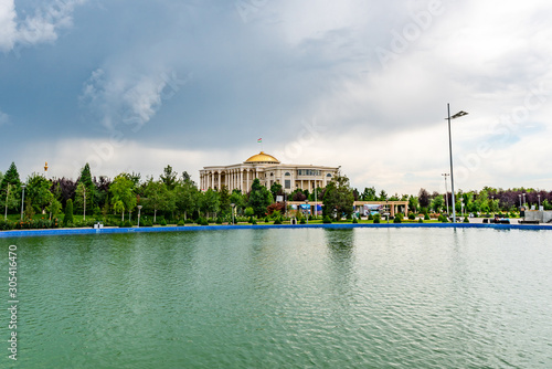 Dushanbe Flag Pole Park 21 photo