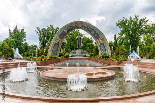 Dushanbe Rudaki Park 29 photo