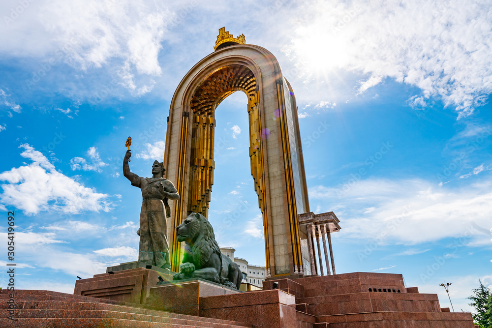 Dushanbe Ismoil Somoni Statue 53