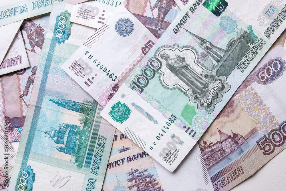 Russian ruble. Russian currency closeup in the form of texture. Russian ruble. Russian currency closeup in the form of texture.